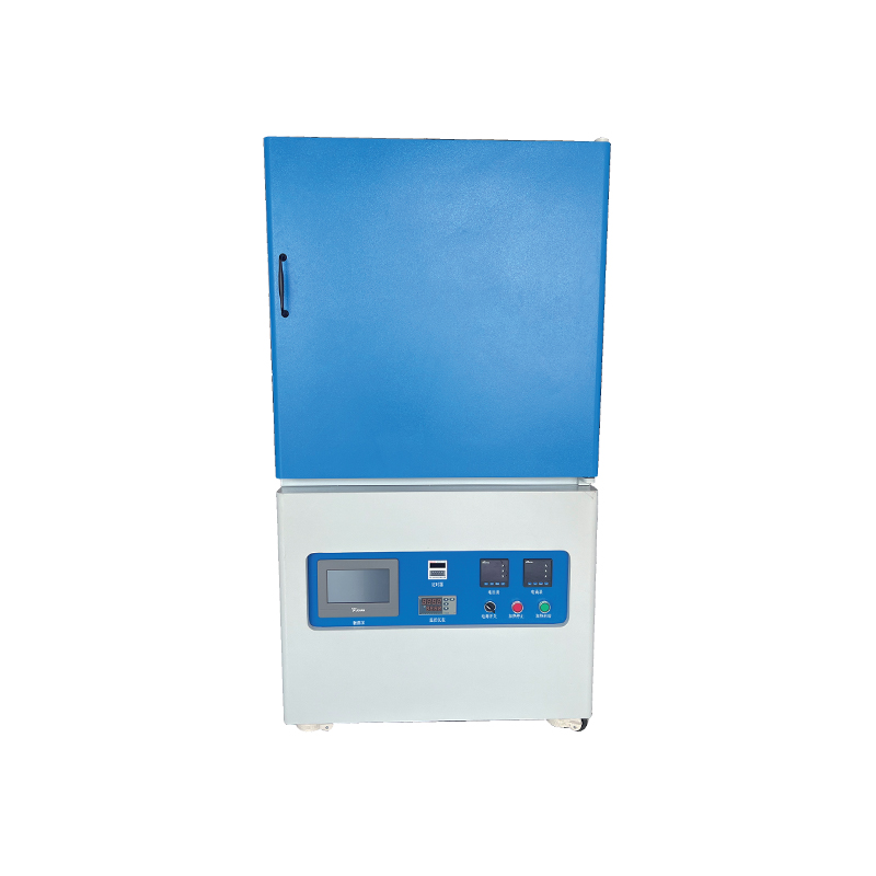1500°C Hochtemperatur-Muffelofen